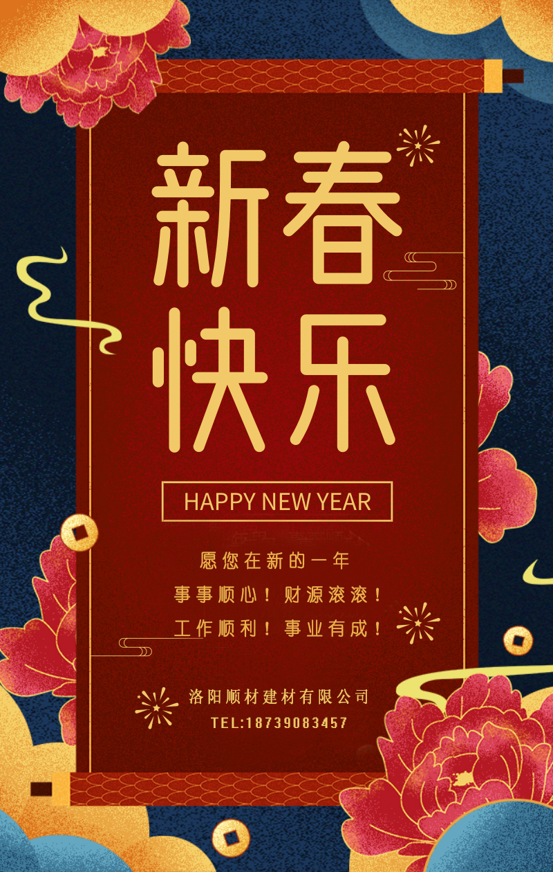 1579405110133807.jpg 1579405110133807.jpg