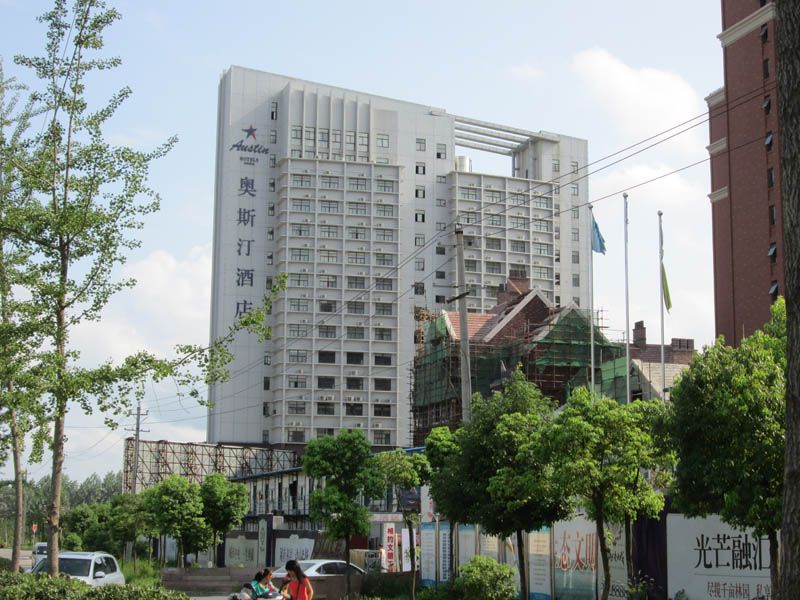 六安威斯汀酒店給、排水日豐地暖工程